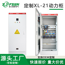 ͉늙 xl-21_P GGD늿