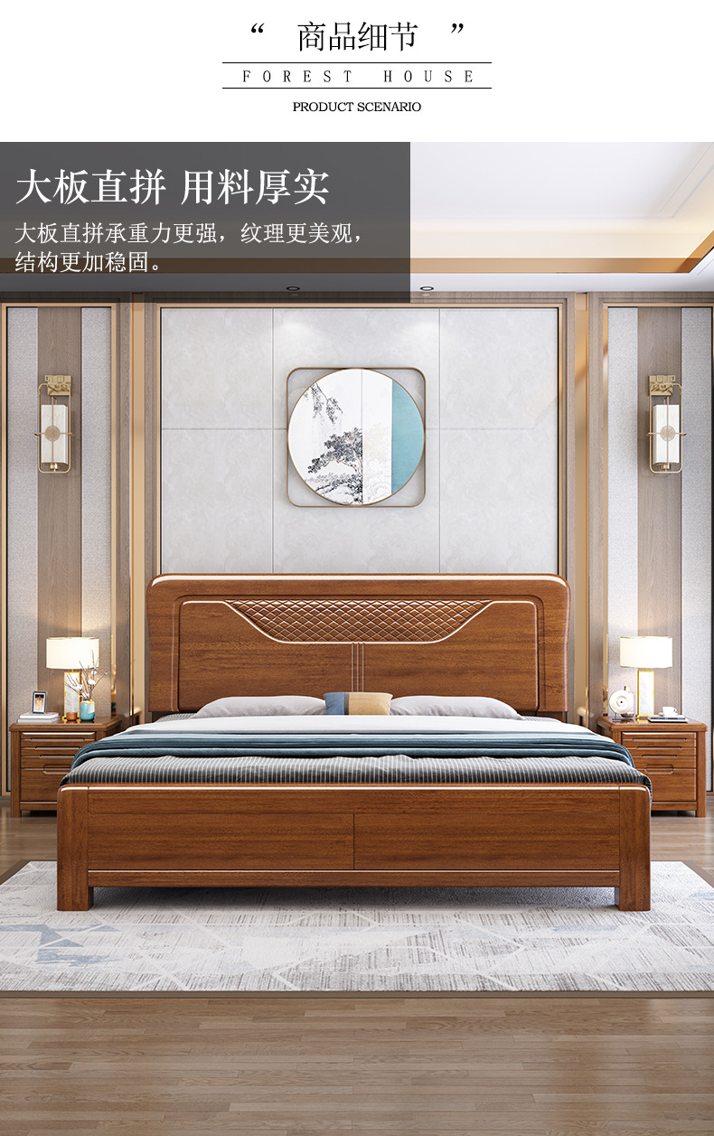 详情_13.jpg