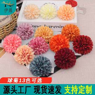 ƹ�Ҿ���ջ��^��Y���b����c����DIYǧ�Ӿռٻ����潑��