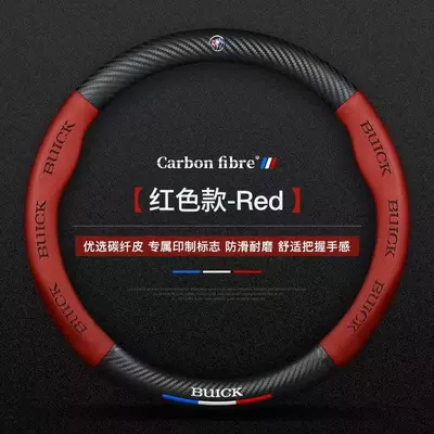 Steering wheel cover: Steering Wheel Covers - buick-red-round-shape-38cm