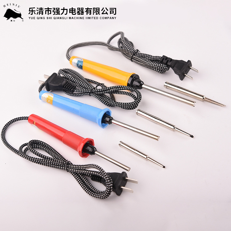 供应内热式TLN-50W  35W 20W 胶柄电烙铁