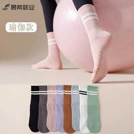 运动休闲棉袜;儿童袜;地板袜