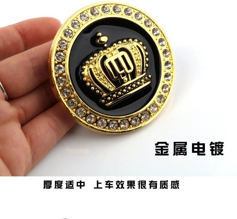 Car sticker modification with metal diamond crown emblem, 3D three-dimensional personalized car body decoration, side emblem and rear sticker