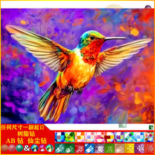 �ֹ������B5d�ʯ�����|AB�ɉm��֬荿͏d�����b쮋���S���l