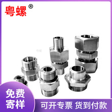 ݲPҺ^ӹܽ^͹ܸ߉Ӻݼy׃^