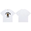 057 White