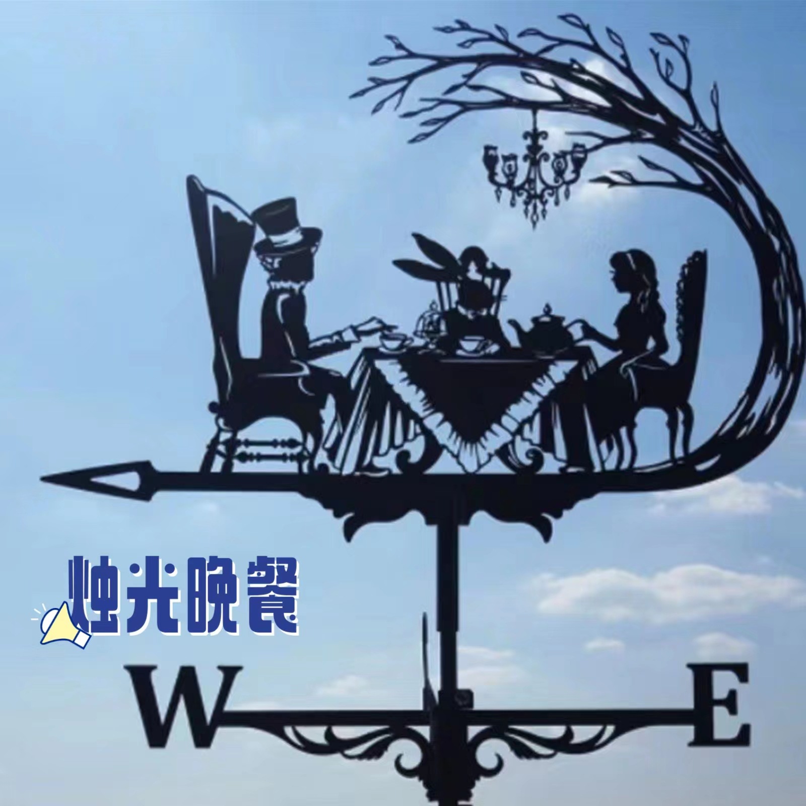 微信图片_20230919225538