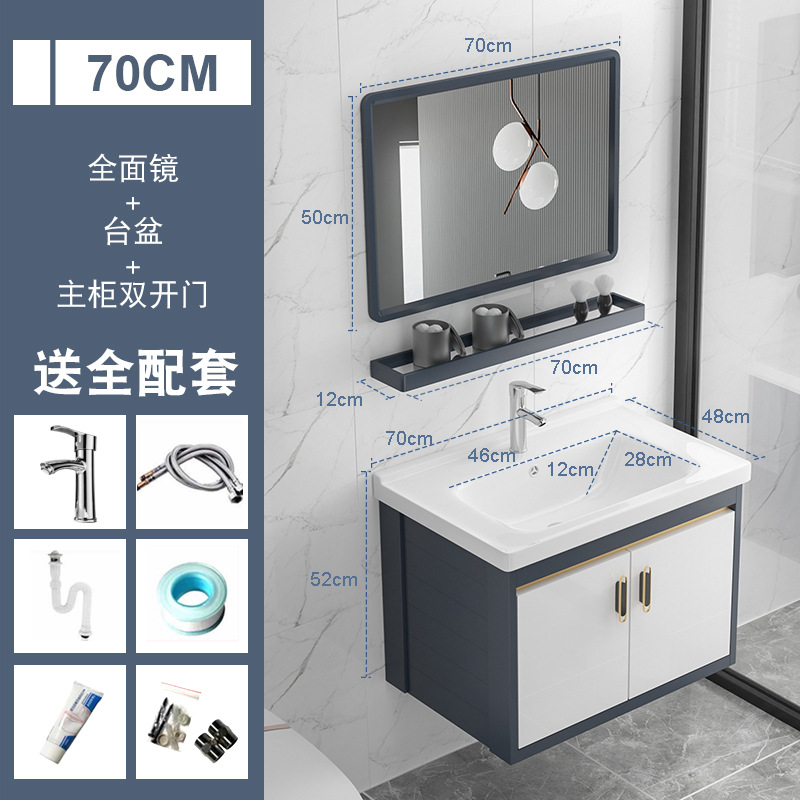 Placa de roca gabinete de baño combinación de lavabo integrado cuarto de baño apartamento pequeño lavabo gabinete mesa de lavado Luz de lujo espacio de aluminio gabinete colgante