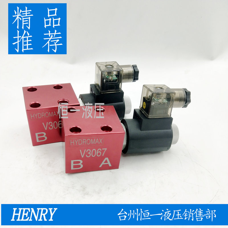 HYDROMAX止回阀KUOYEN V3067 V6067 V6068-T06 V8067 V8068 EF-02