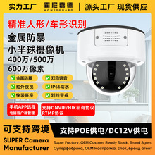 �����f�h���C����W�j�z���^��ݏV�ǔz��CPOEȫ�ʼt������ҹҕ