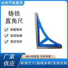 �T�Fֱ�ǳ߬F؛�����T���ǳ� ��ֱ�șz�ֱ�Ǚz򞻮�� �T�Fֱ�ǳ�