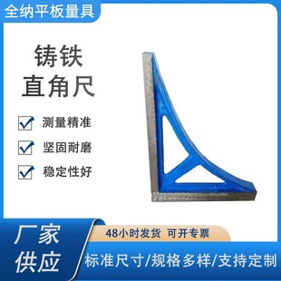 �T�Fֱ�ǳ߬F؛�����T���ǳ� ��ֱ�șz�ֱ�Ǚz򞻮�� �T�Fֱ�ǳ�