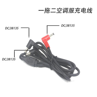 �L���B�Ӿ���ͨ�Դ�����{�����ĳ�늾�һ�϶�����DC�A�^