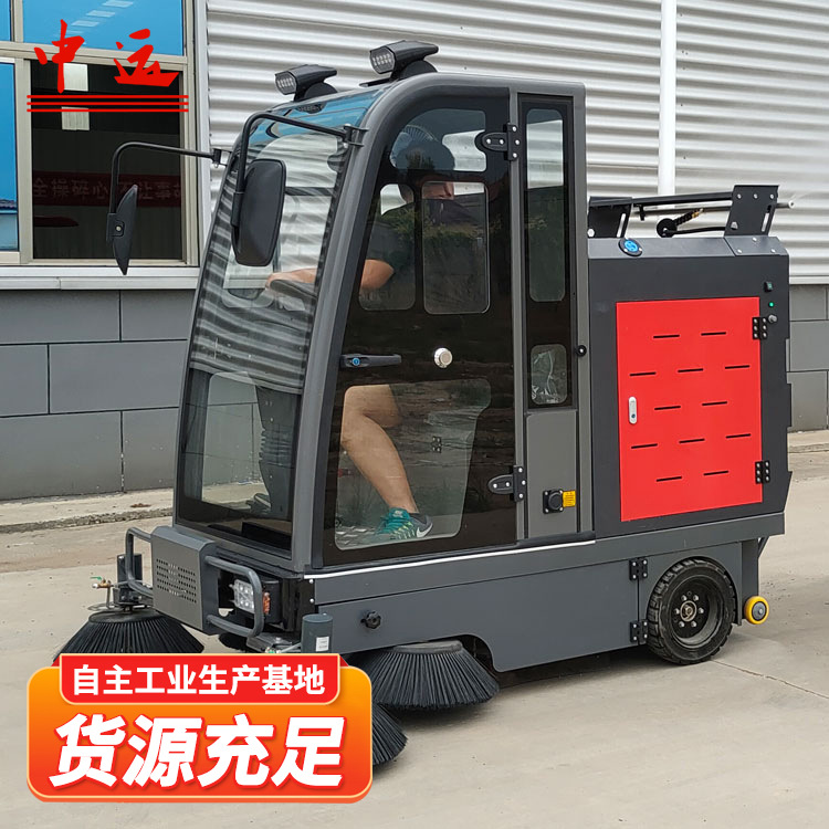 环卫电动四轮扫地车驾驶式全封闭电动扫地车新能源扫地车
