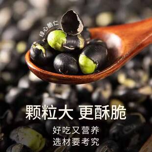 ���ֺڶ���ʳ����ڶ��G��ԭ�F偳��ڶ����˽����I�B��؛