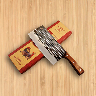 4Cr13 stainless steel cutting dual-purpose knife daily kitchenware cookware hammer grain wooden handle integrated household kitchen knife