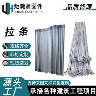 䓽Y����\���l������Uֱ�����lˮƽ֧�����lб���l���U �F؛��