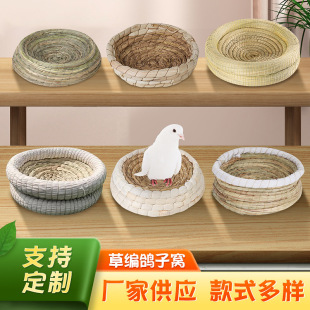 ���ӸC�S�����l�ݸC�����B�C����������ֳ����C�|���ӌ�������Ʒ