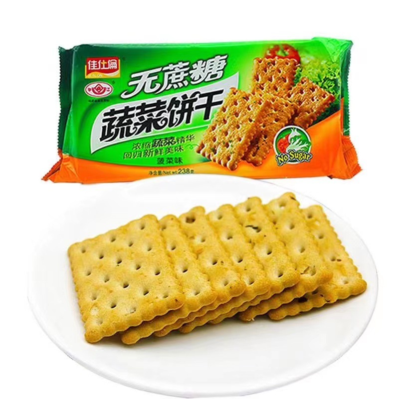 微信圖片_20230212132624