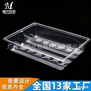 PETʳƷ�����܃��� 240g�ɵ��������бP pet͸������ Դ�^�S��