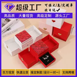 首饰包装;其他礼品包装;情人节礼品包装