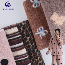 �F؛��߅�q�����q���䲨�c�A�cӡ���q���ﶬ�����׷��bЬñ�����