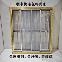 �X�Ͻ���Iһ�w�������������״������b���I���������b���ⷿ����