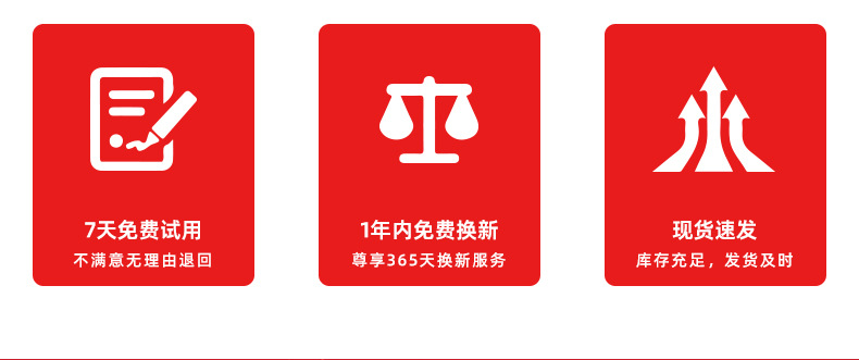 Cross-Border Anti-Fatigue Driving Warning Device, Fatigue Driving Reminder Device, Essential Car Supplies, Smart
