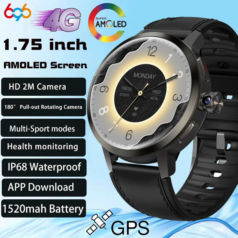 С синхронизацией с телефоном, браслет, смарт-часы, 4G, Android, широкий экран