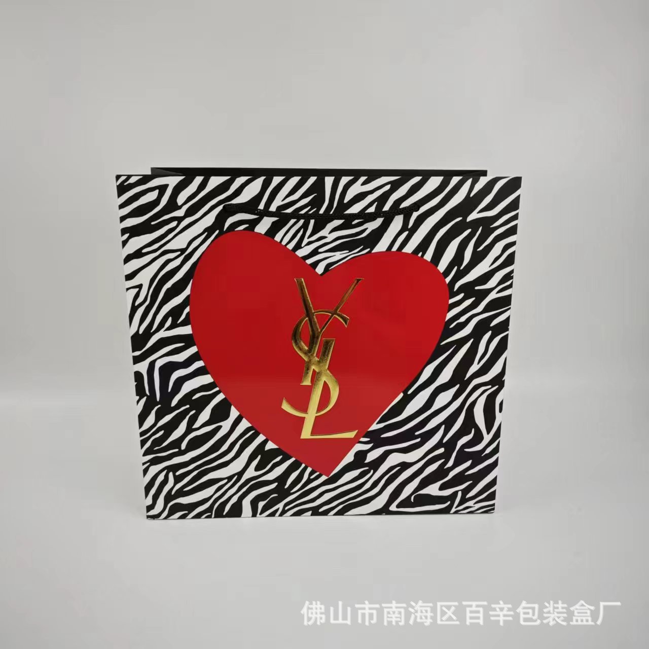 大札口紅香水化粧品袋卸売り紙袋手提げ袋ギフト袋口紅袋香水袋