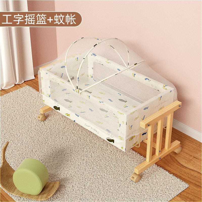 Solid Wood Crib 1 Year Old Rocking Chair Soothing Bed Removable Cradle Sleeping Bed Baby Crib Cradle Rocking Bed