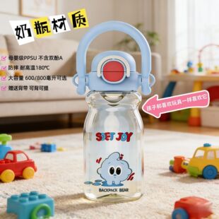 �p�ͯ���ϱ�������Ů���ֵˮ��PPSU�͸ߜ�ĸ����|��y����