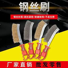 䓽zˢ�����t�坍ˢ�����F�zˢ���P䓵�ˢ���I���~�z���P�L��ˢ��