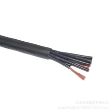 KVV|24оȫܿ|450/750V Sҹ