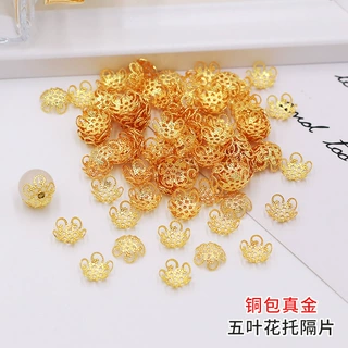 铜包14K真金加厚五叶花托隔片18K真金镂空花瓣手链项链隔 DIY配件