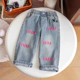 女童牛仔裤2026春季新款外穿女宝宝中小童时尚洋气绣花阔腿直筒裤
