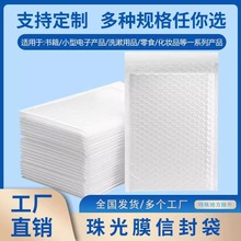 ���ݴ����f�ŷ��ɫ���Ĥ�Ӻ��ˮ�������ݷ��b�������b��