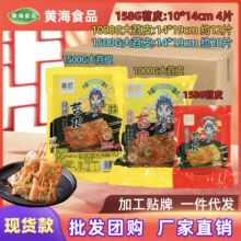 ��һ����������С��Ƥ���Ĵ������r��Ƥ�������÷�Ƥ�ۗl����