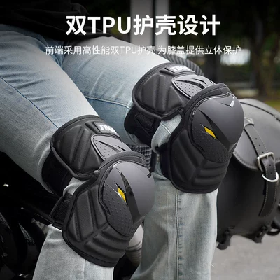 Motorcycle Safety Supplies, Thin Style for Men and Women
