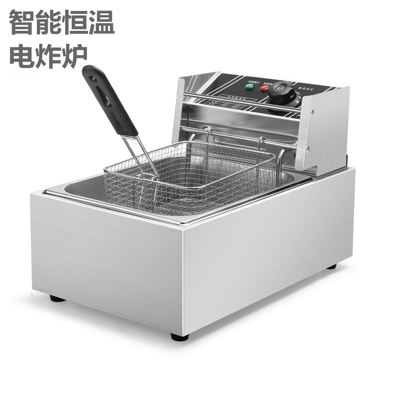 不锈钢电炸炉炸网炸篮油炸锅炸鸡串商用电炸锅炸油条机油炸炉双缸
