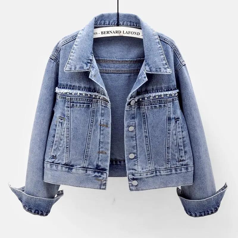 2023 new all-matching Denim coat women's spring and autumn short fringe rivet long sleeve jacket waistcoat casual top