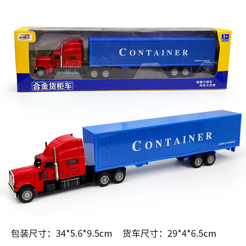 19155318774_320785730