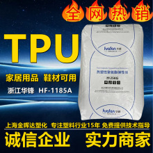 ЬtpuAhhf-1185aÓģҾwƷЬ׌þ۰