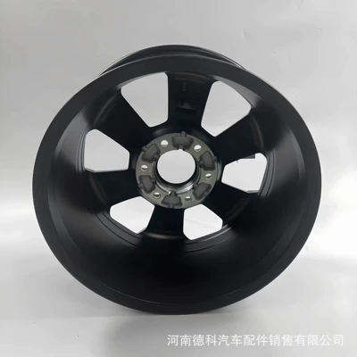 Genuine Matching Aluminum Alloy Rims – Hub