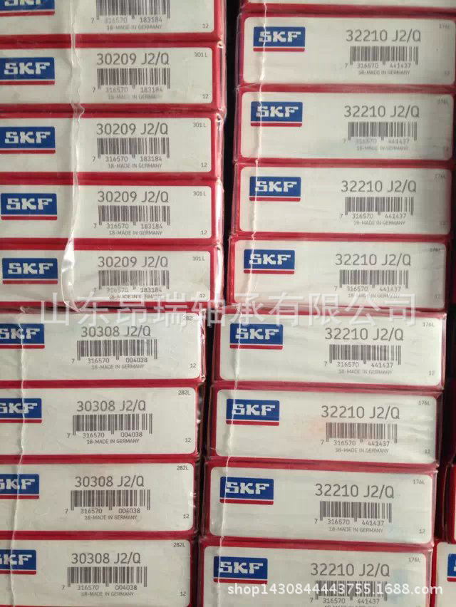瑞典SKF 30209J2/Q 圆锥滚子轴承30208J2/Q高温轴承钢