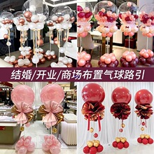 ����_�I�T�ښ����ղ���·�����������c�����b���Ʒ