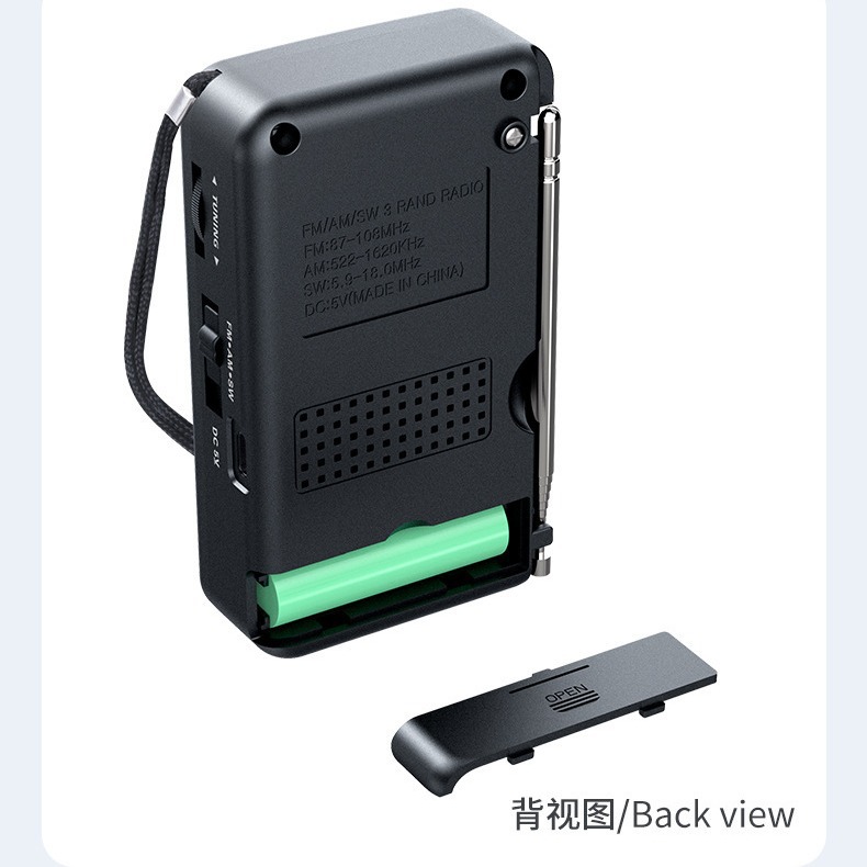 Radio mini portátil de Amazon FM / AM / SW Radio multibanda Radio de banda completa Radio de canal completo