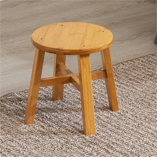 Bamboo Small Bench Solid Wood Stool Household Small Chair Living Room Coffee Table Sofa Shoe Changing Stool Small Round Stool Low Stool Footstool