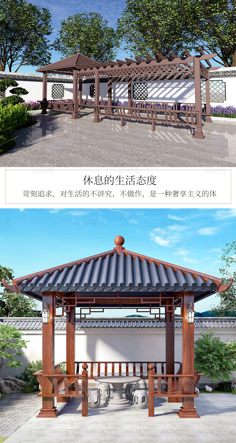 凉亭户外亭子庭院 四角凉亭铝制中式仿古凉亭花园长廊铝艺景观亭-阿里巴巴