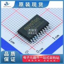 ԭװ�ֻ�����NUVOTON(����)��Ƭ��(MCU/MPU)N79E814AS20��ӭ�ɹ�